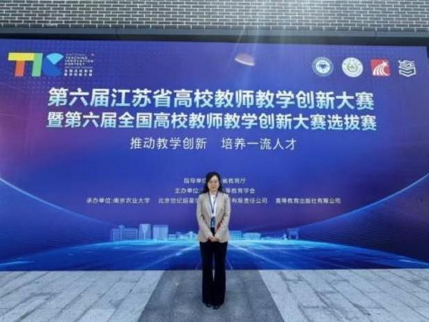 数学学院苏小囡