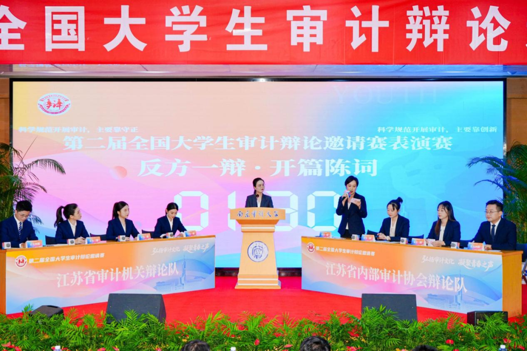 图片 14.png