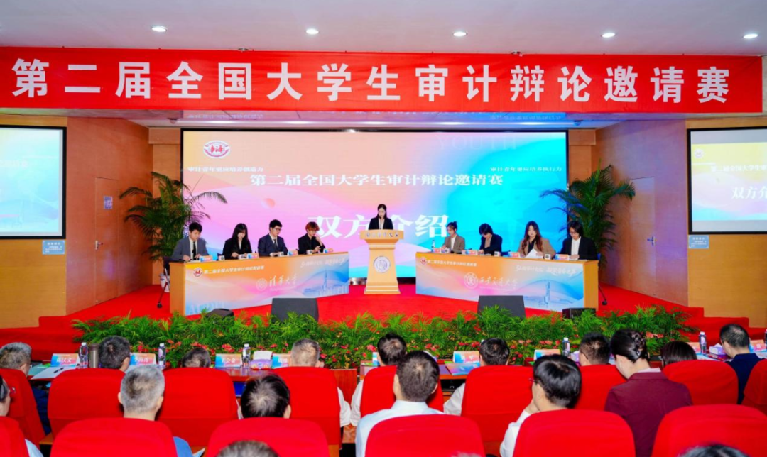 图片 3.png
